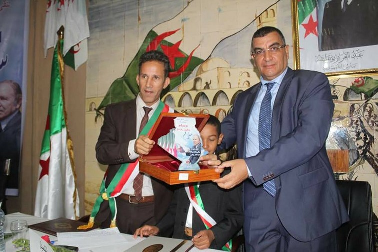 صورة