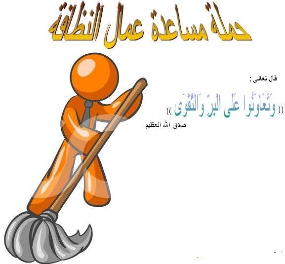 صورة المقال