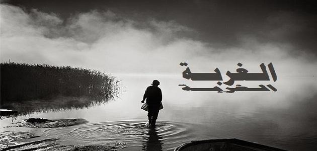 صورة