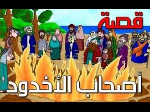 صورة المقال