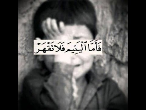 صورة المقال