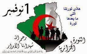 صورة المقال