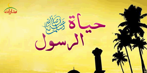 صورة المقال