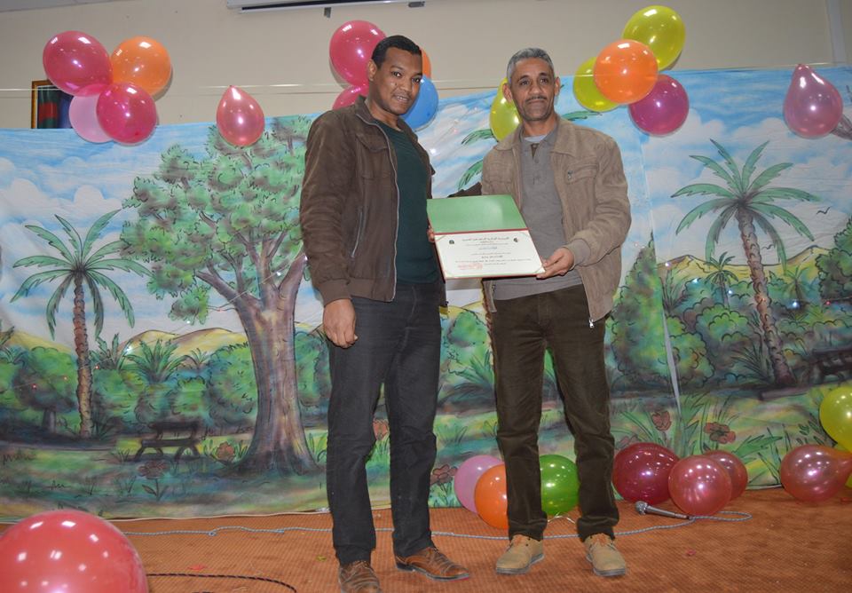 صورة المقال