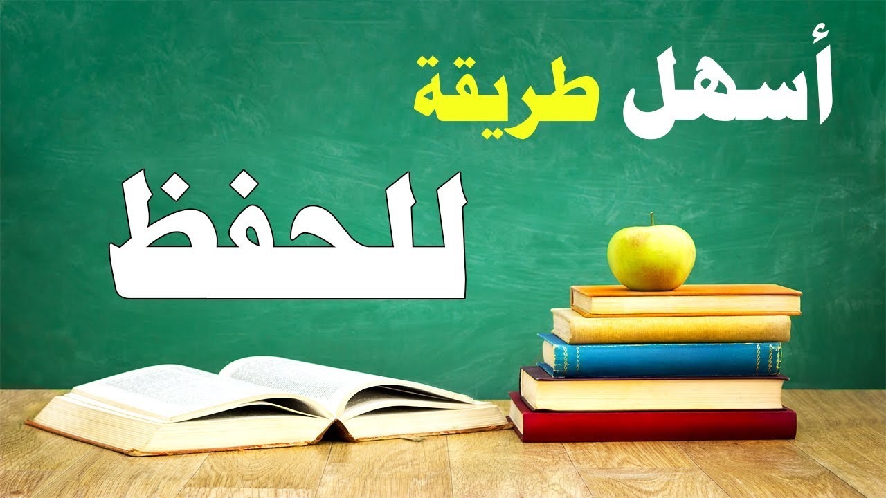 صورة المقال