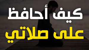 صورة المقال