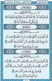 صورة المقال