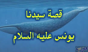 صورة المقال