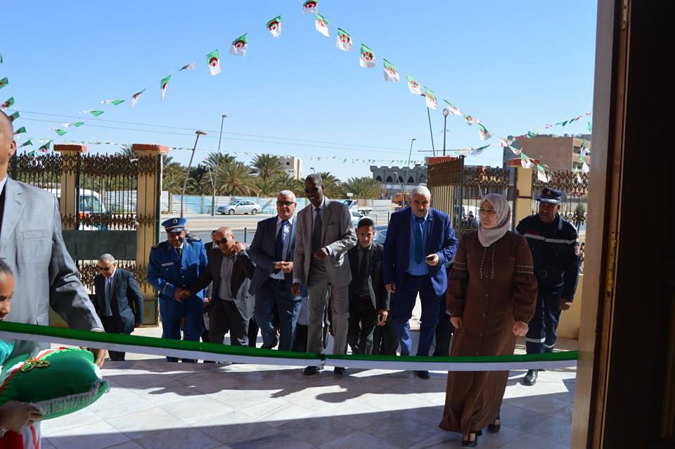 صورة المقال