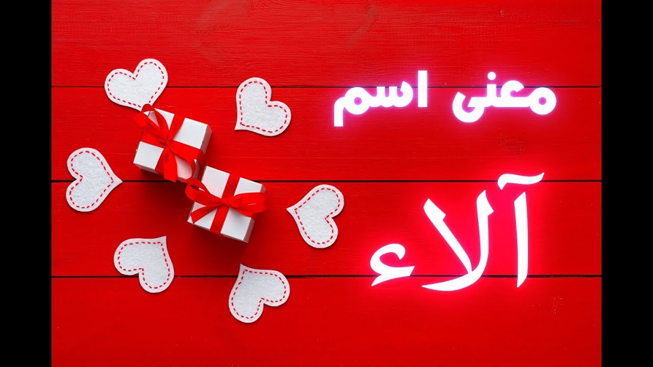 صورة المقال