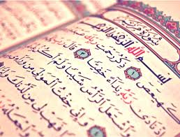 صورة المقال