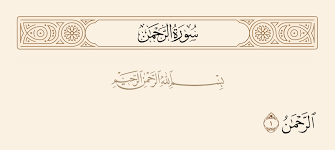 صورة المقال