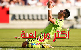 صورة المقال