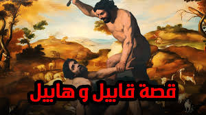صورة المقال