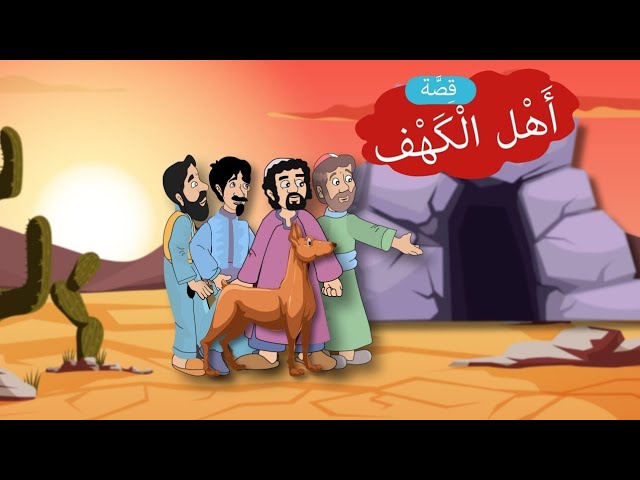 صورة المقال