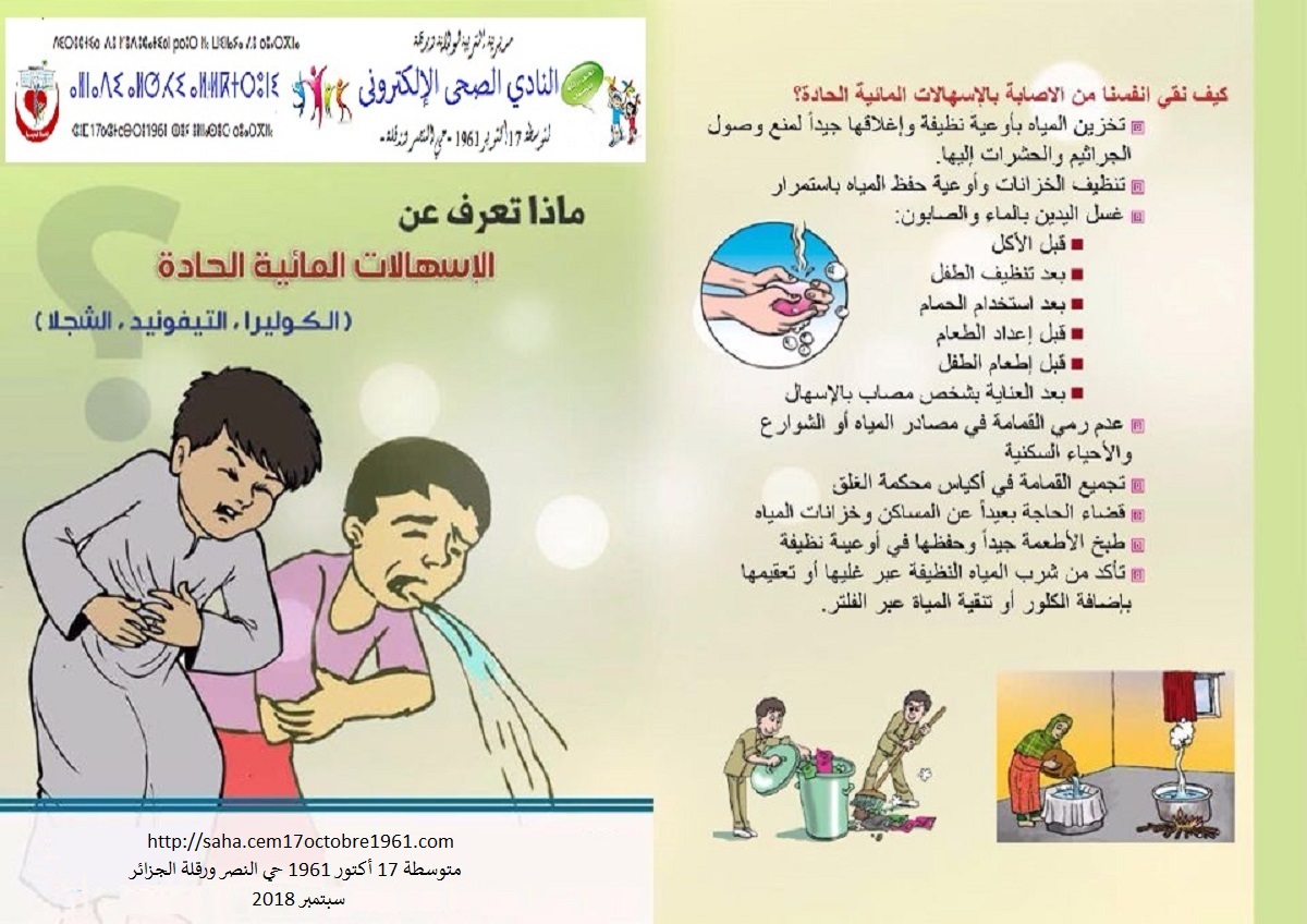 صورة