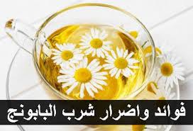 صورة المقال