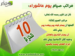 صورة المقال