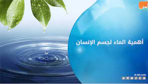 صورة المقال