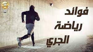 صورة المقال