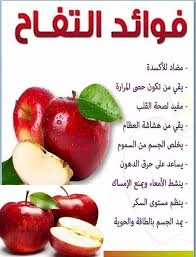 صورة المقال