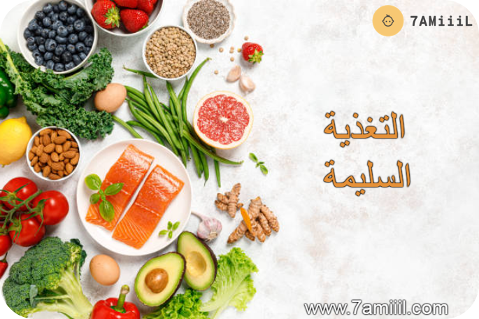 صورة المقال